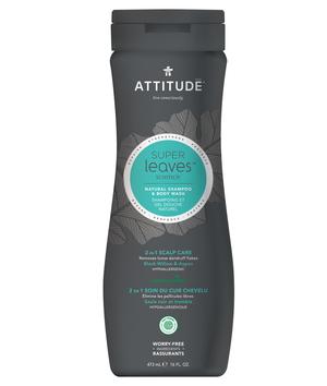 Natural Shampoo & Body Wash 2-in-1 Scalp Care