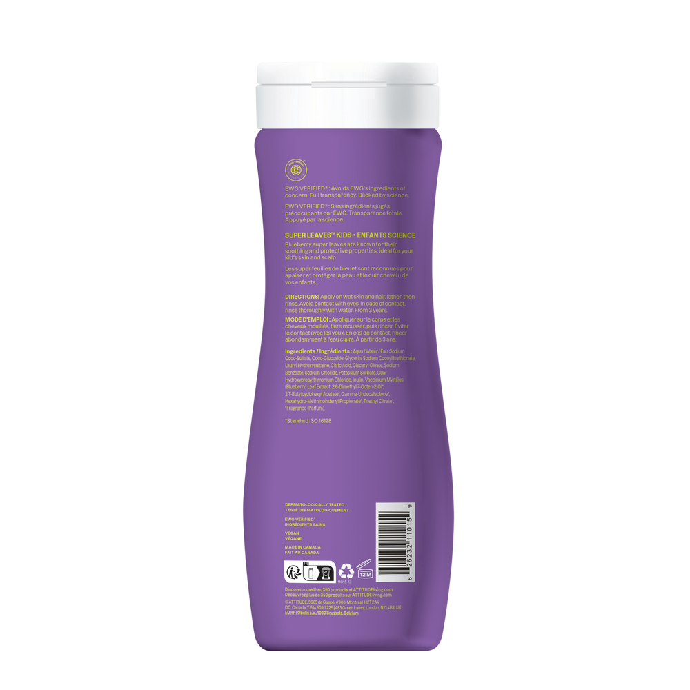 
                  
                    Little Leaves™ 2-in-1 Shampoo - Vanilla & Pear
                  
                
