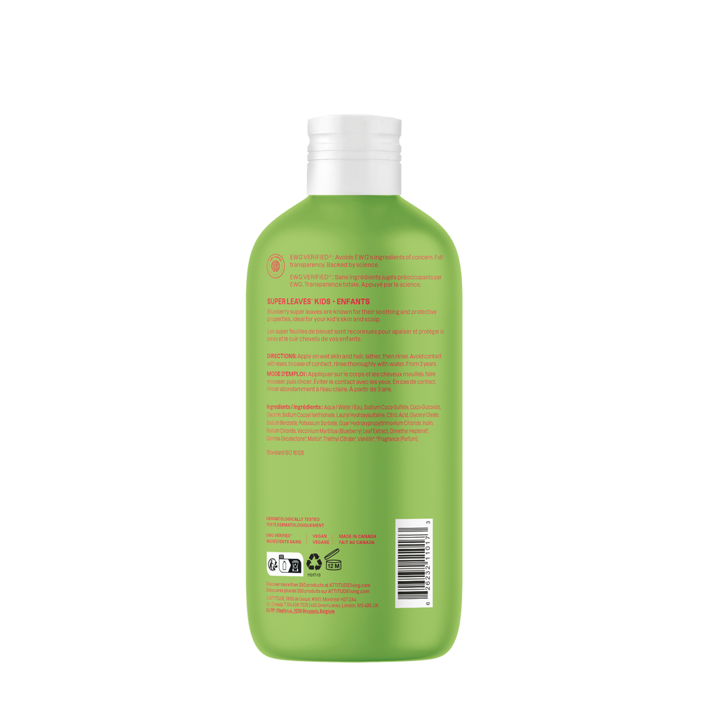 
                  
                    Little Leaves 2in1 Shampoo and body wash - Watermelon & Coco - 473mL
                  
                