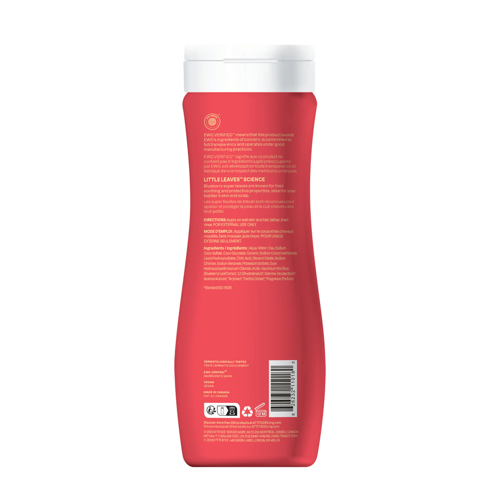 
                  
                    Little Leaves 2in1 Shampoo and body wash- Mango - 473mL
                  
                