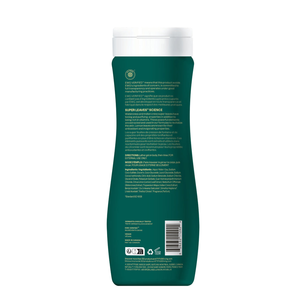 
                  
                    Natural Shower Gel Regenerating Lemon Leaves
                  
                