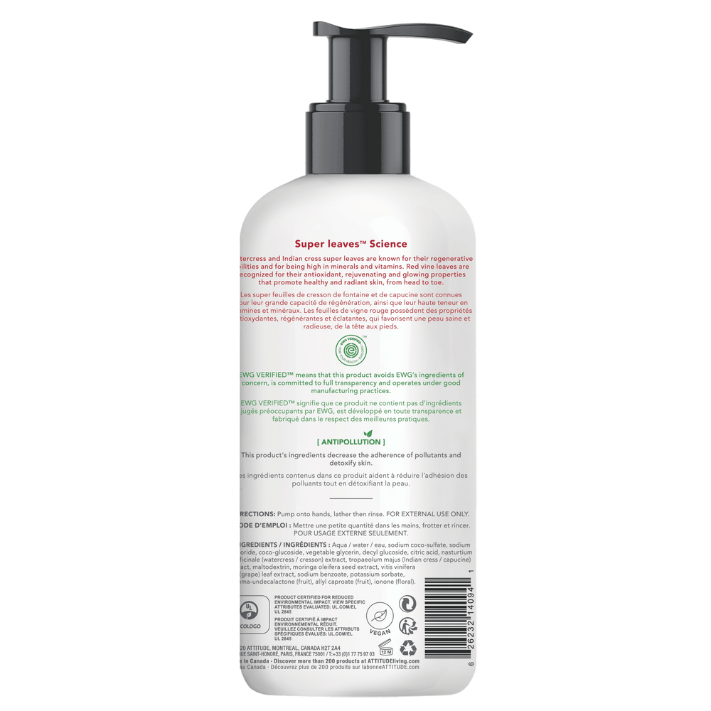 
                  
                    Super Leaves Hand Soap Gel Red Vine Leaves
                  
                
