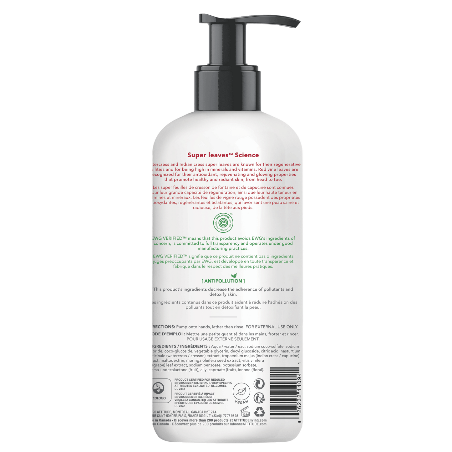 
                  
                    Super Leaves Hand Soap Gel Red Vine Leaves
                  
                