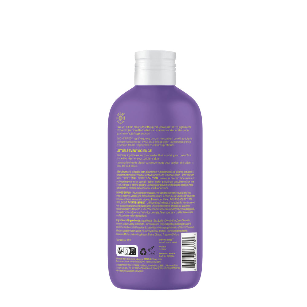 
                  
                    little leaves Bubble Bath - vanilla & pear
                  
                