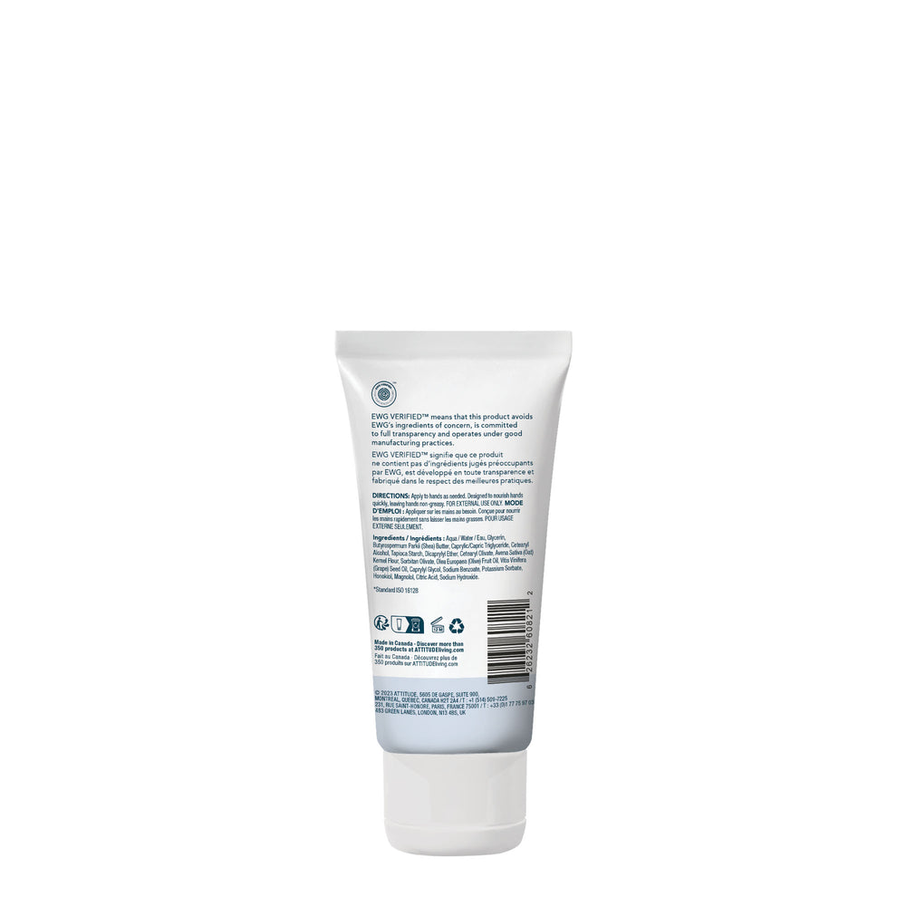 
                  
                    Sensitive Skin Hand Cream - Extra Gentle Fragrance free
                  
                