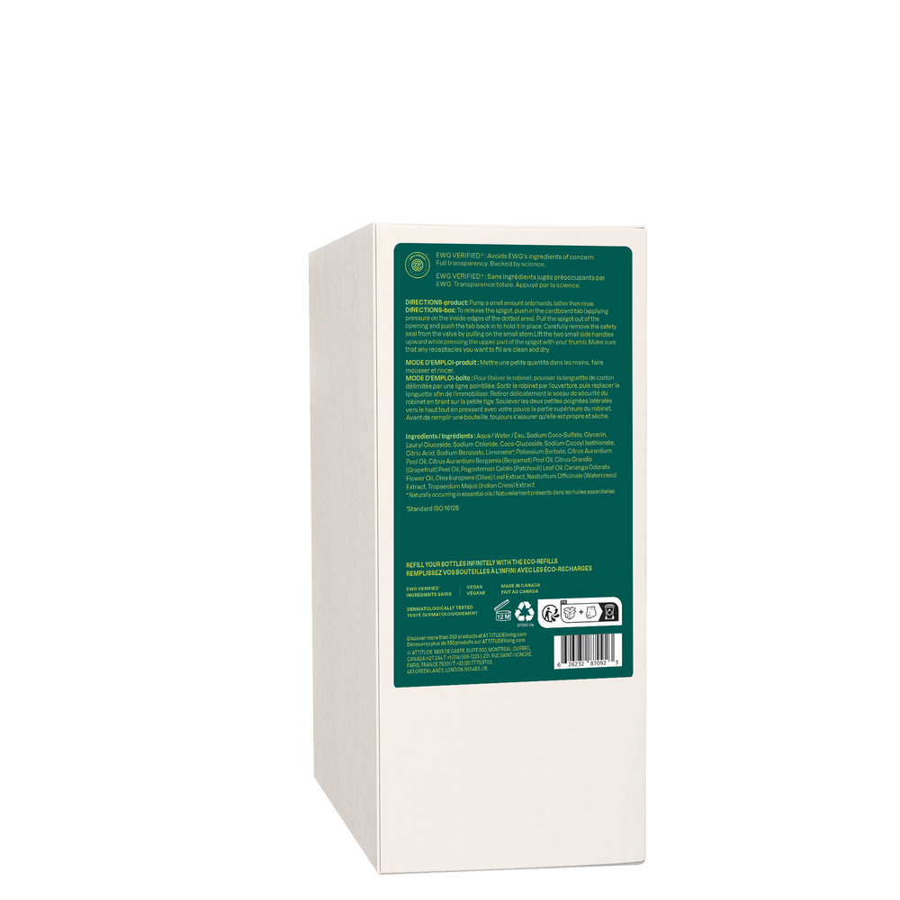
                  
                    Hand soap Super Leaves eco-refill (Aluminum) - Bergamot & Ylang Ylang ( 2L )
                  
                