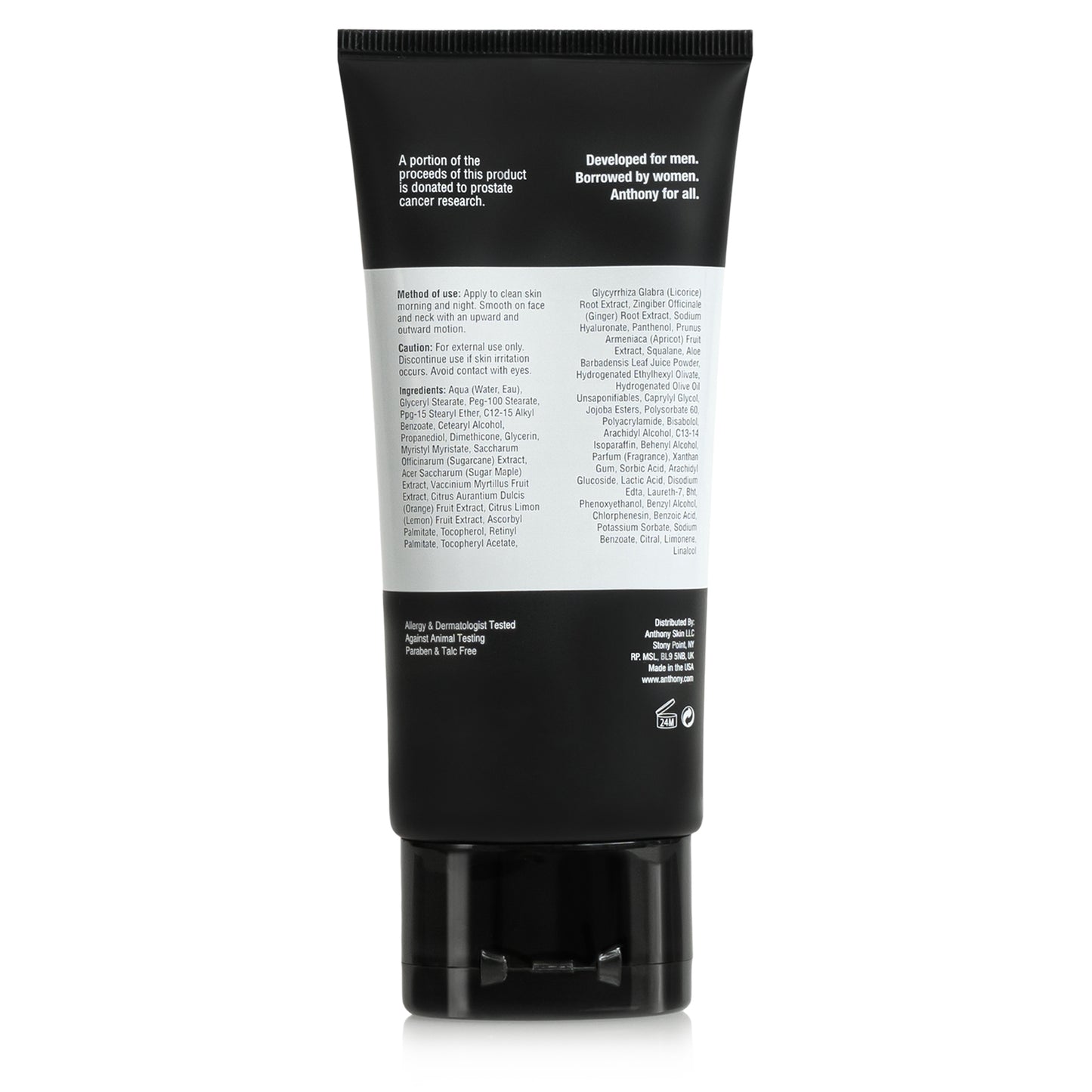 
                  
                    ALL-PURPOSE FACIAL MOISTURIZER 3 oz
                  
                