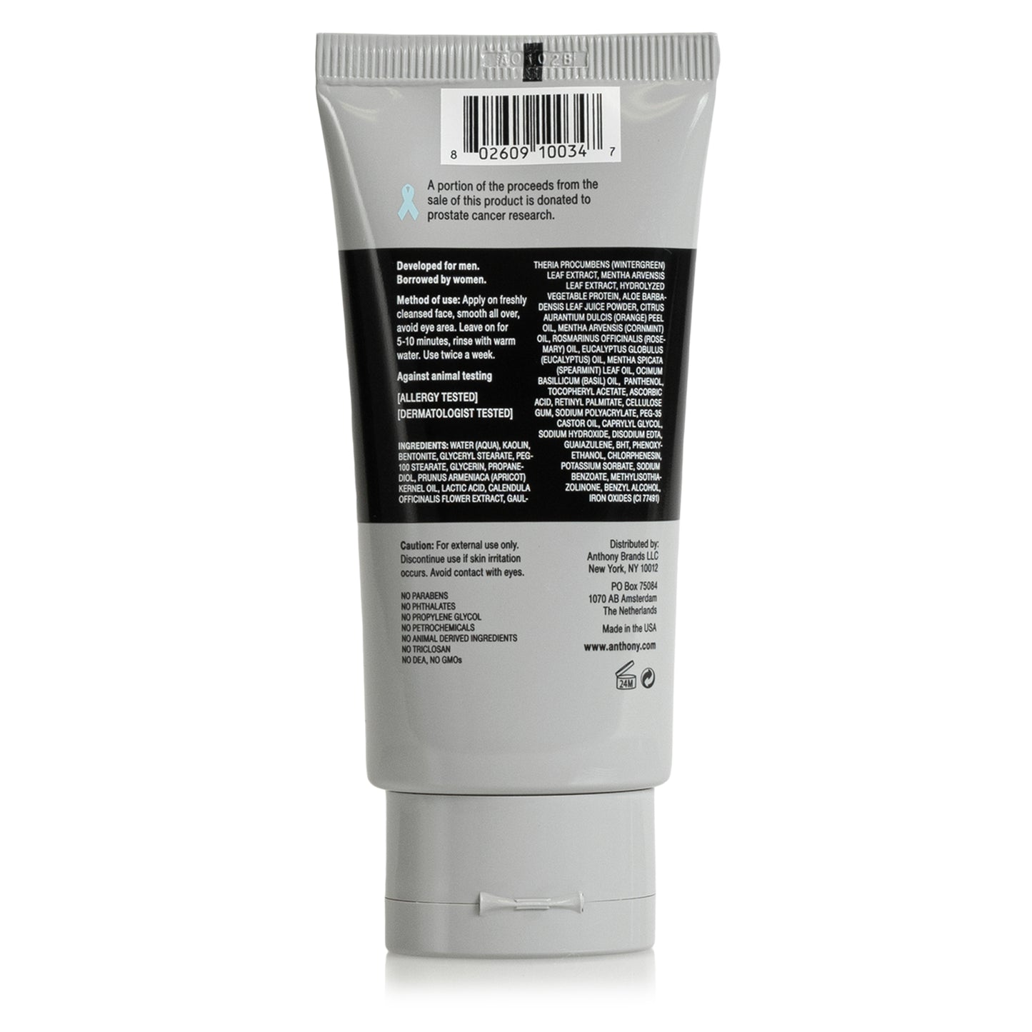 
                  
                    DEEP-PORE CLEANSING CLAY
                  
                