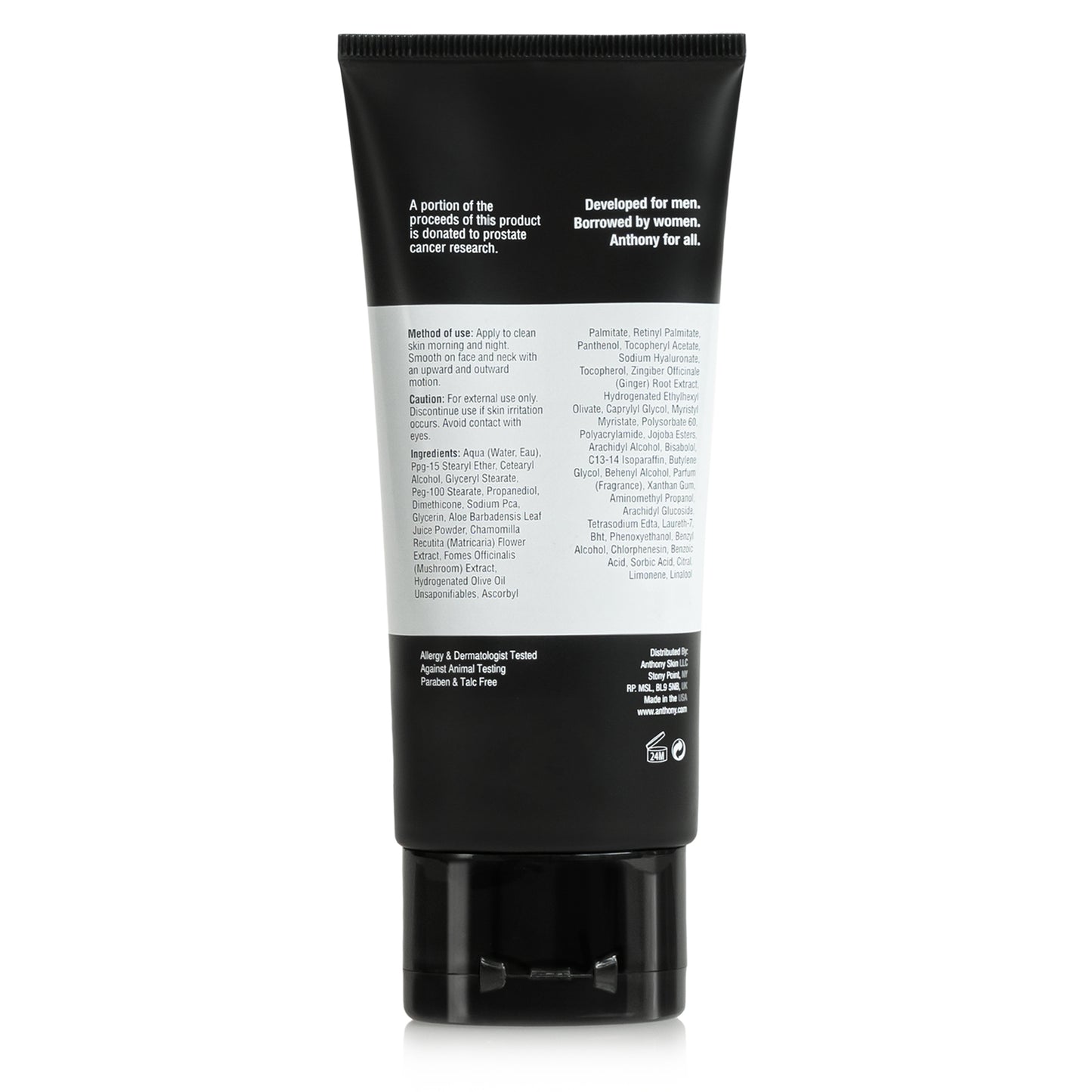 
                  
                    OIL FREE FACIAL LOTION
                  
                