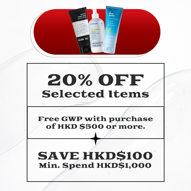 Serendipity House 匯寶 - Your Green Partner Forever