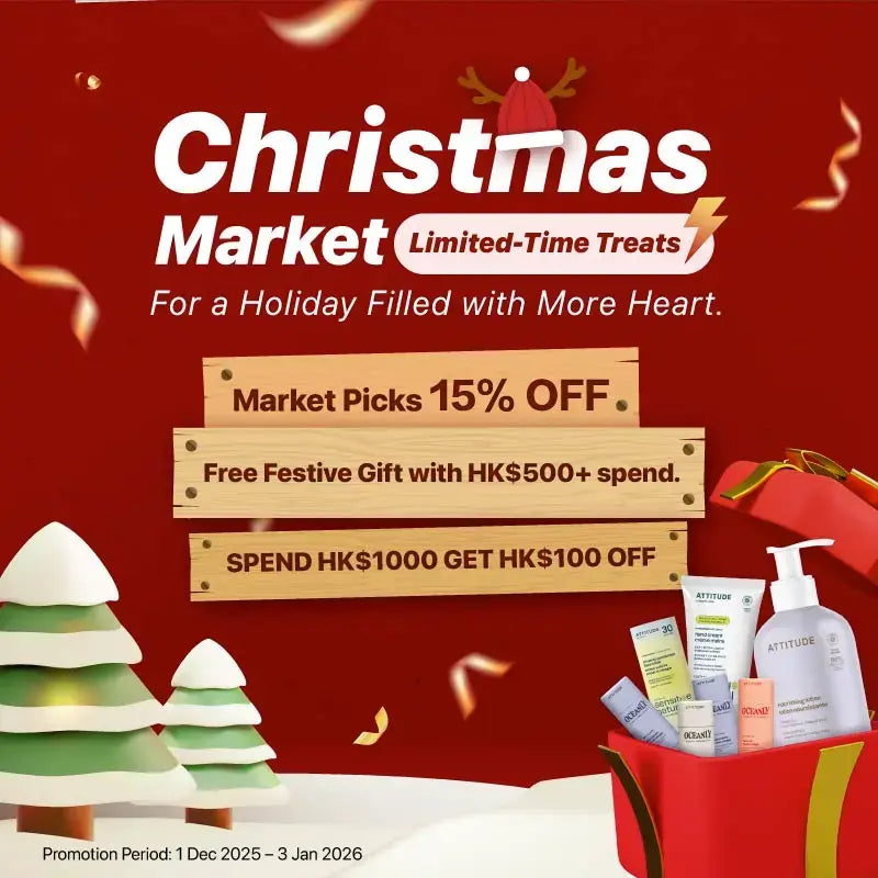 Serendipity House 匯寶 - Your Green Partner Forever