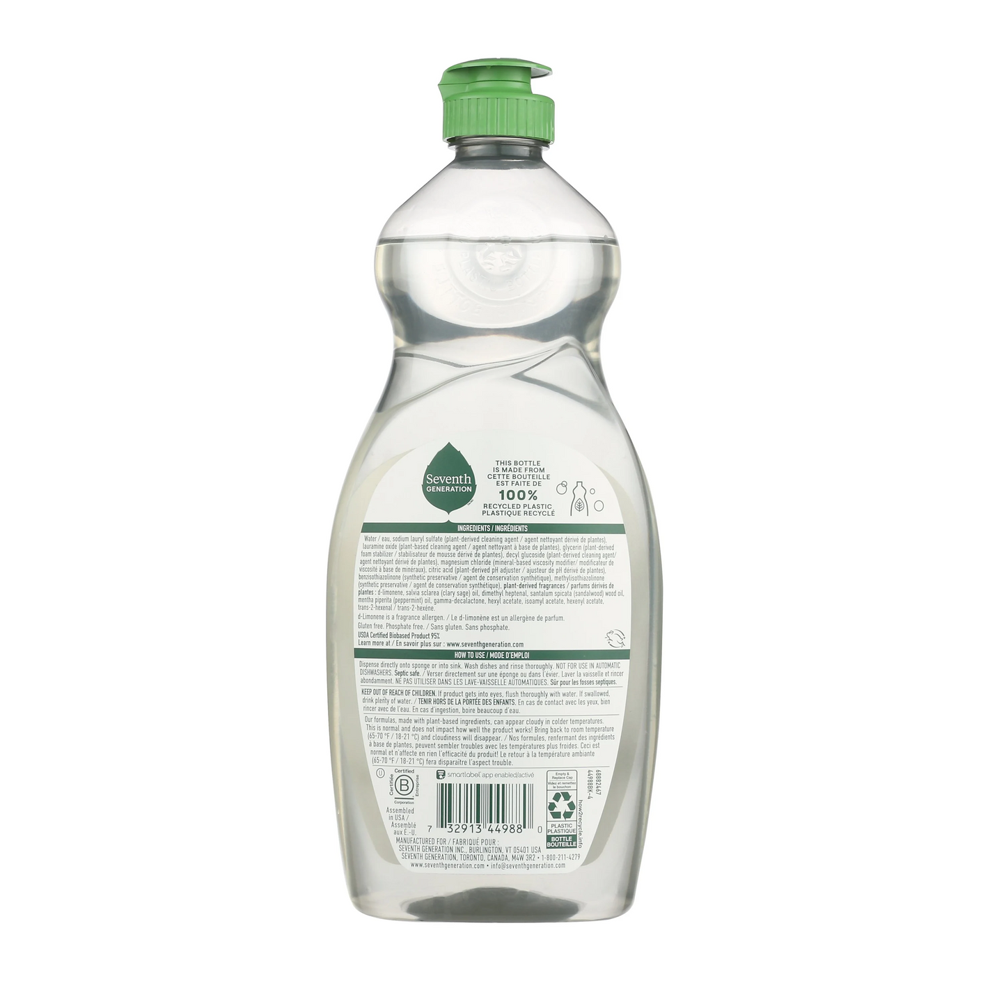 
                  
                    Dish Liquid - Summer Orchard Scent 19oz
                  
                
