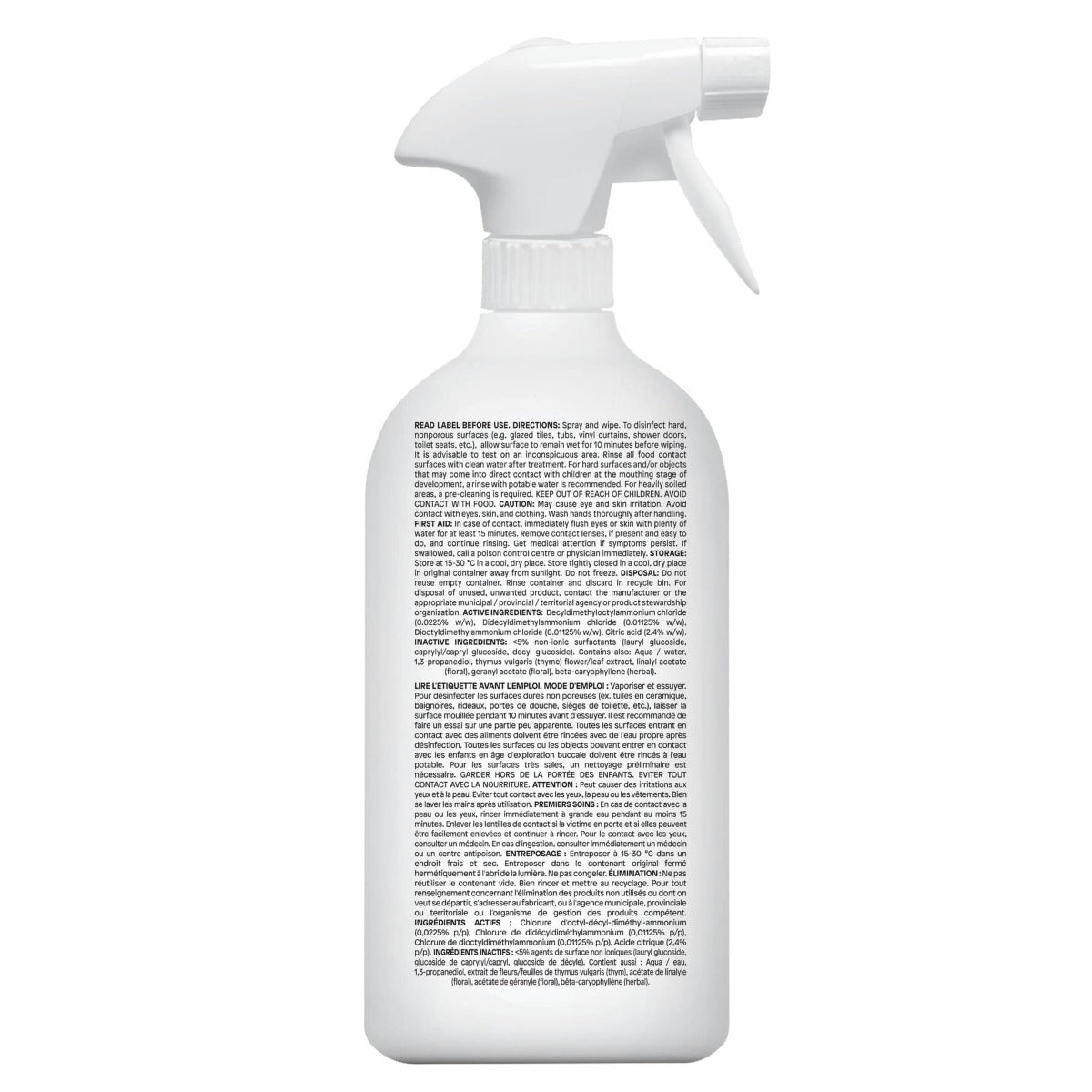 
                  
                    浴室清潔劑 - 消毒劑 99.99% - 百里香和薰衣草
                  
                